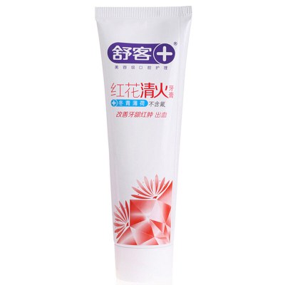 舒客 舒克红花清火牙膏120g(草本萃取 缓解牙龈出血)新老包装随机发货