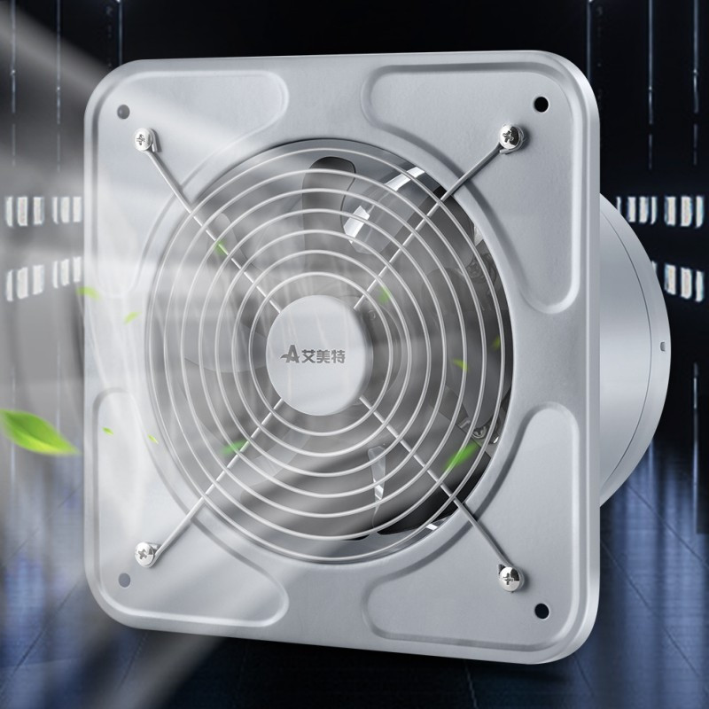 艾美特(airmate) 高速排风扇排气扇厨房家用抽风机强力地下储藏室