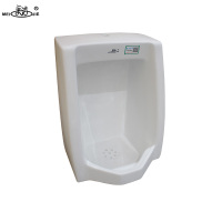 美洁(MEIJIE) 壁挂式小便器 直排式小便斗 LGX-6 一个