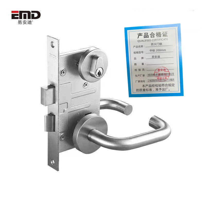 易安迪 防火门锁 中标 200mm 个