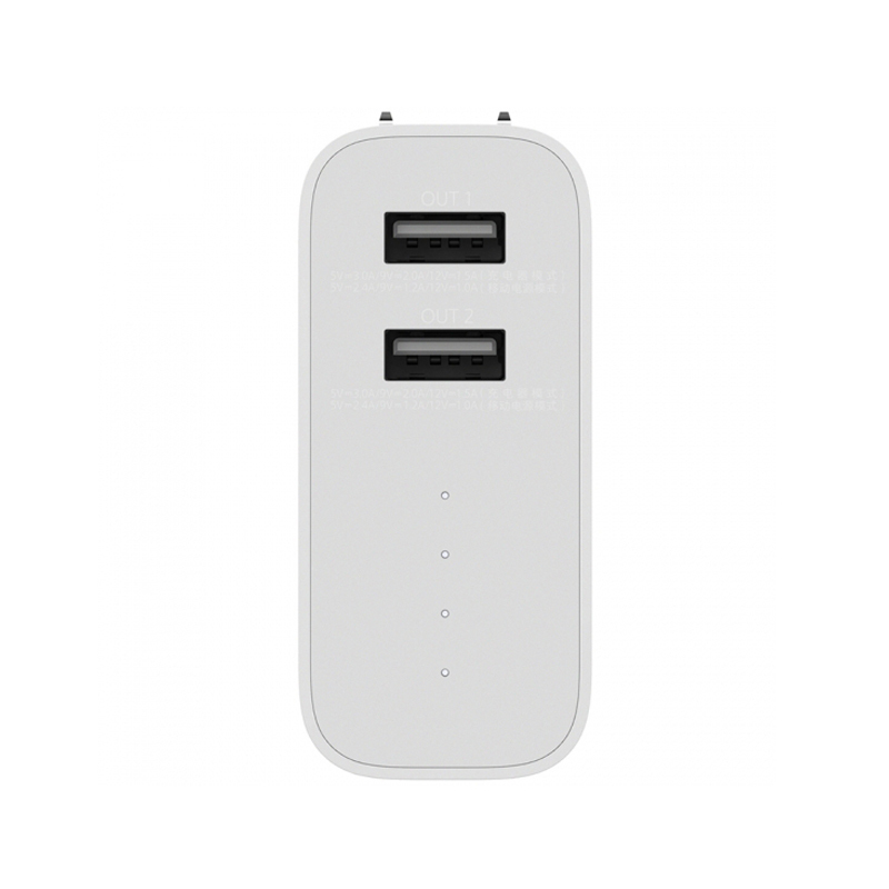 小米(mi)二合一移动电源(充电器) 充电宝5000mAh 聚合物锂离子电芯 便携 白色
