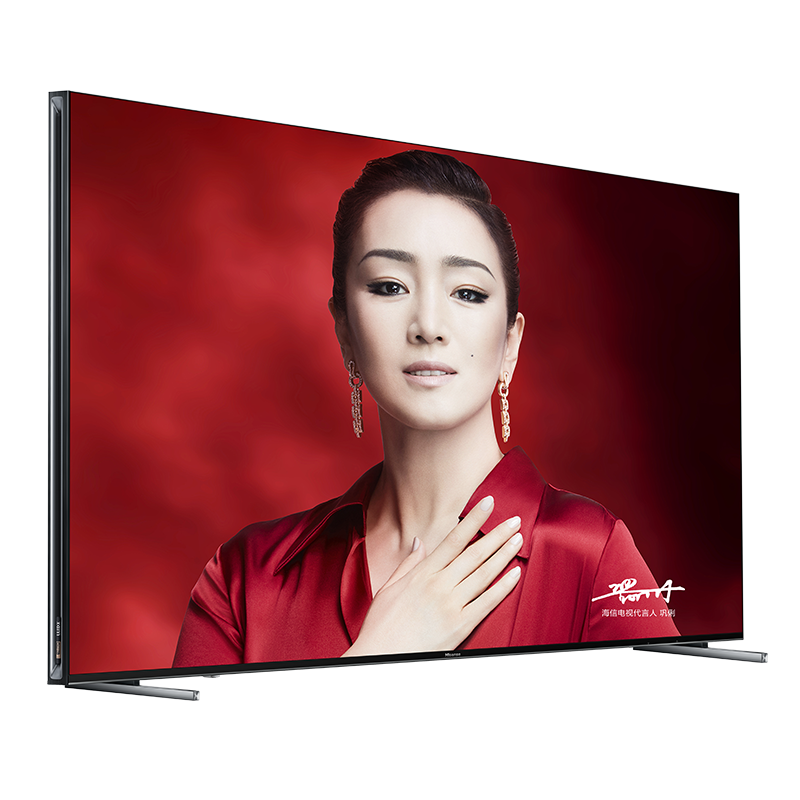 海信电视65u8h65吋一级能效240hz高刷新miniled电视多声道环绕超薄