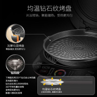 苏泊尔（SUPOR)电饼铛双面可拆洗 双面加热家用电饼档薄饼机煎烤机烙饼锅蛋糕机 深烤盘