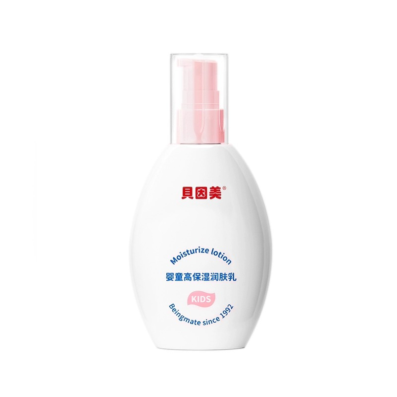 贝因美儿童身体乳新生儿宝宝高保湿润肤乳全身保湿舒缓官方正品*3高清大图