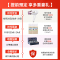 松下(Panasonic)5.0L(对应日标1.8L) 5段IH电磁加热电饭煲 24小时双预约功能SR-HCC187