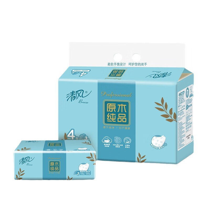清风 3层100抽24包/箱 纸品 餐巾纸家用纸巾 原木纯品 3层厚韧不易破 柔滑好纸 BR40AQ