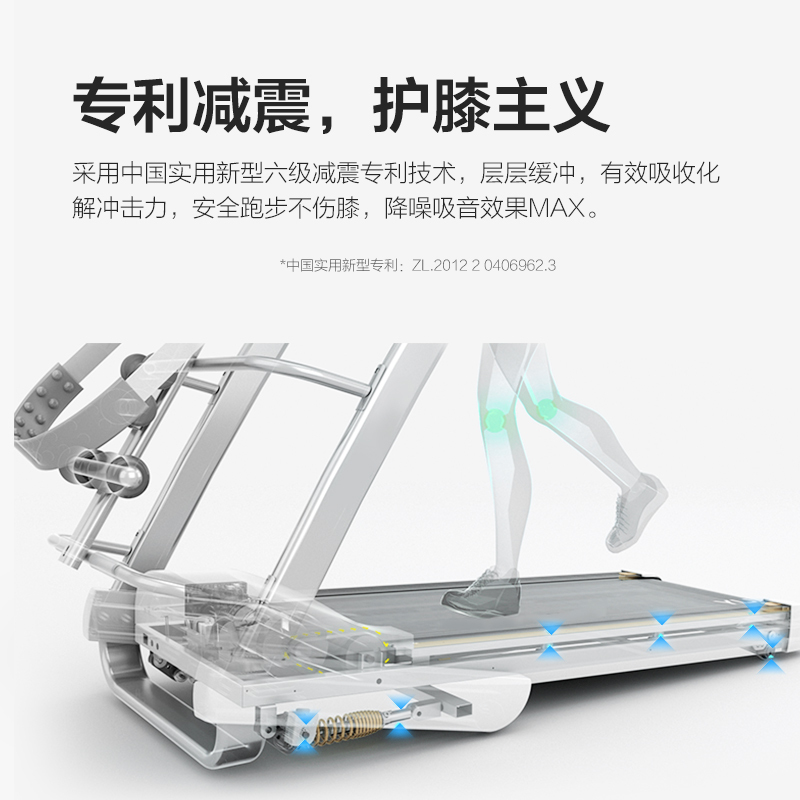 亿健S600跑步机大型加宽男女士家用款电动超静音商用减肥宽跑带健身房专用
