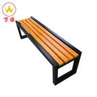 【万保】办公家具 休闲钢木长条凳长条椅 换鞋凳 公园商场长廊休息凳 更衣室长条凳 可定制其他