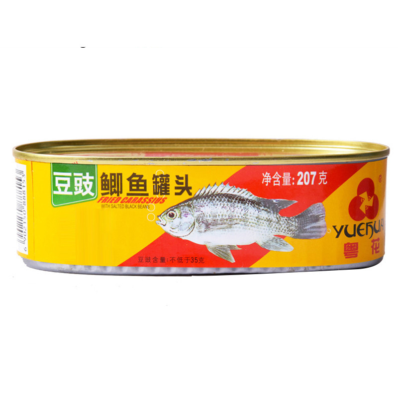 粤花 豆豉鲫鱼207克 即食 下饭菜 肉类拌饭零食