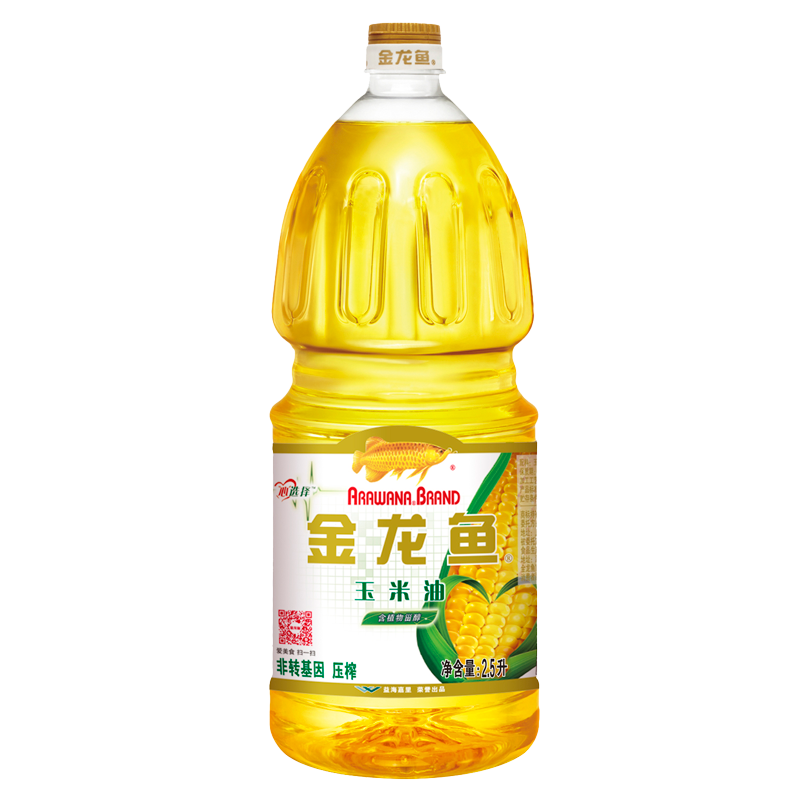 金龙鱼 玉米油2.5L 瓶装食用油