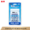 南孚(NANFU)耐能5号充电电池4粒 镍氢2100mAh 附充电器