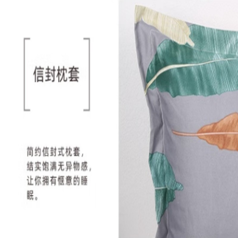 天琴岁月静好-时韵贵妃绒套件TQ-T115/1套高清大图