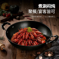 美厨炒锅丽晶真不锈炒锅36cm老式炒菜锅精铁锅MCC7986