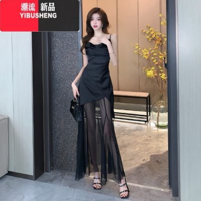 YIBUSHENG高级感缎面拼接网纱礼服长裙女季御姐不规则褶皱修身吊带连衣裙 黑色 XL