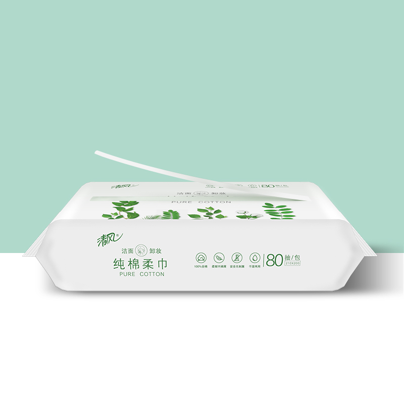 清风棉柔巾80片装3包一次性洗脸巾女洁面巾卸妆擦脸毛巾纯棉干湿两用