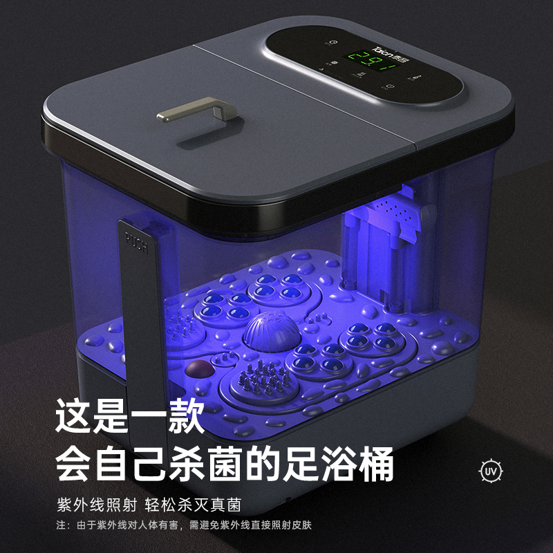 线下同款 泰昌(Taicn) TC-12L6L4 新款高档杀菌足浴盆电动龙爪按摩泡脚桶加热恒温洗脚桶洗脚盆灭菌