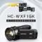 松下(Panasonic)HC-WXF1GKK 4K高清专业高画质便携式 数码摄像机 黑色 829万有效像素3英寸显示屏