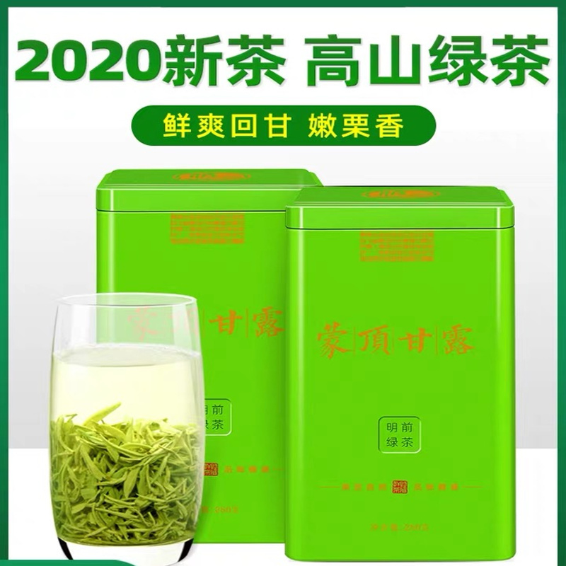 甘露2 250g视频介绍_甘露2 250g功能演示视频-苏宁易购