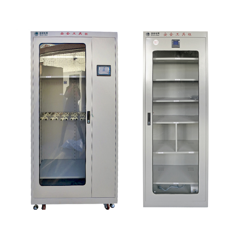 DXBG电器电力工具柜 智能除湿安全工具柜配电室专用工器具柜