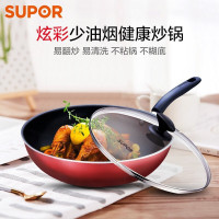 苏泊尔(SUPOR) 炫彩易洁不粘炒锅家用炒锅炒菜锅优质铝合金基材导磁复合底不粘易清洗 NC30F4 30CM无副把手