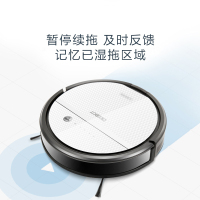 科沃斯（Ecovacs）扫地机器人DD33 电控水箱 全自动智能 家用吸尘器扫拖一体机器人自动回充;预约定时;APP操控