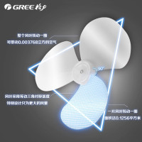 格力(GREE)壁扇壁挂电风扇手拉16英寸摇头家用学生宿舍办公室酒店挂墙壁风扇工程扇壁挂扇墙壁风扇FB-4005-WG