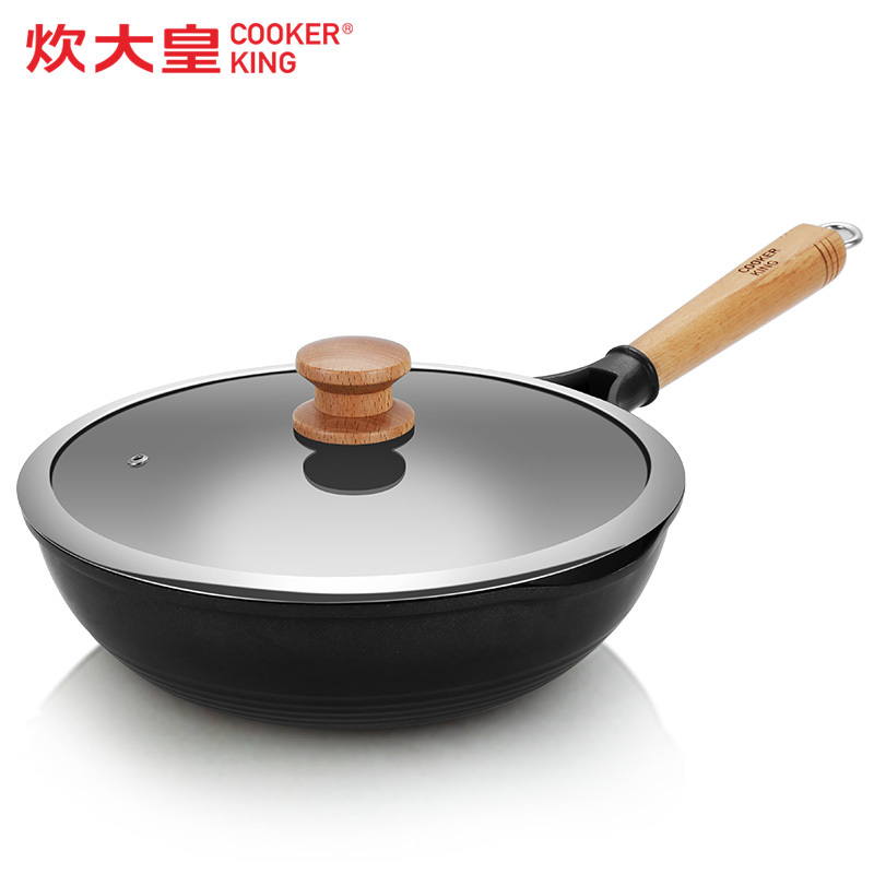 炊大皇(COOKER KING)炒锅煎锅煎炒两用锅28CM电磁炉通用