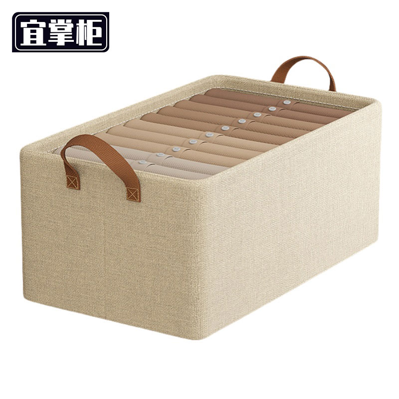 宜掌柜 收纳 筐