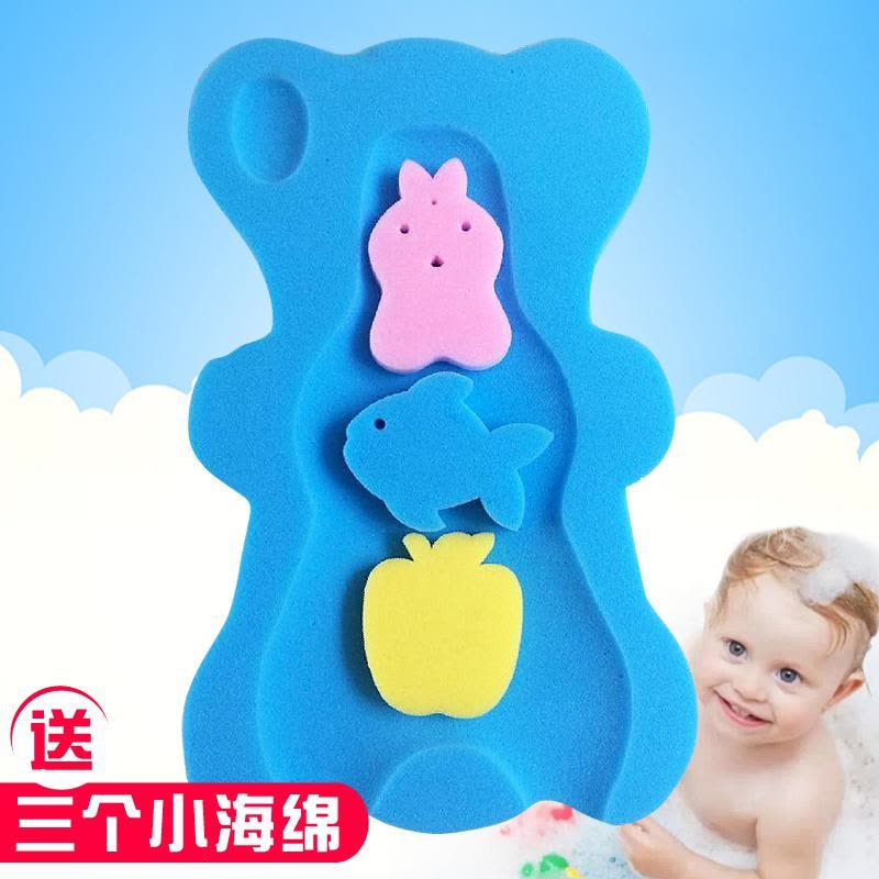 儿洗澡盆海绵垫婴儿用品沐浴架初生宝宝浴盆防滑垫网兜洗澡床图片