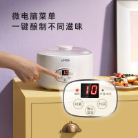LOTOR浣熊酸奶机家用全自动米酒机智能小型酒酿机自制发酵机迷你分杯 素白色分杯款