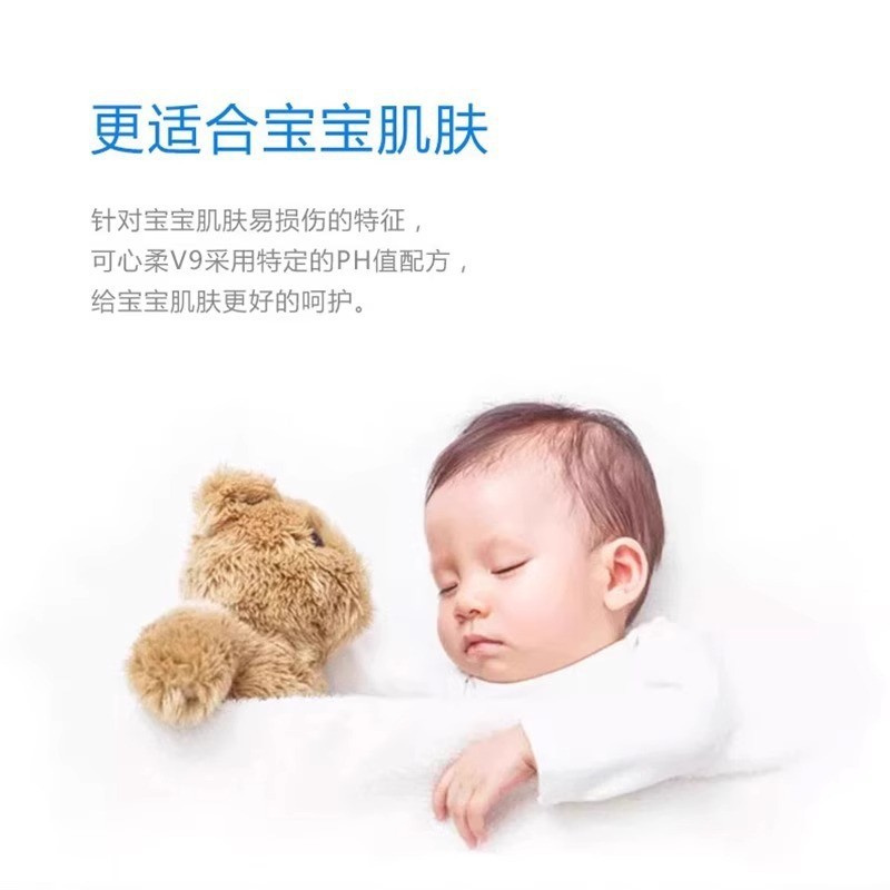 可心柔抽纸108抽婴儿纸巾云柔巾V9系列婴儿宝宝专用抽纸乳霜纸高清大图