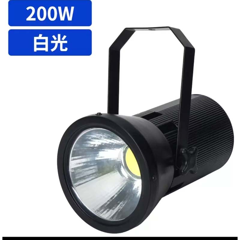 LED投光灯 200W高清大图