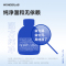 WonderLab益生菌成年大人肠道肠胃健康乳酸菌1盒装(10瓶)