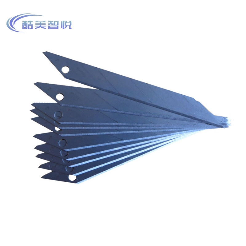 酷美智悦 小号美工刀片9mm10片 KM-BH701 盒高清大图