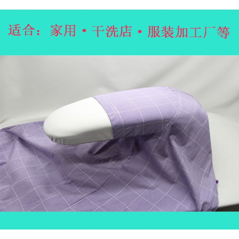 多功能烫袖凳小烫台熨衣板家用实木圆烫凳熨袖子台式烫馒头长烫凳 三维工匠高清大图