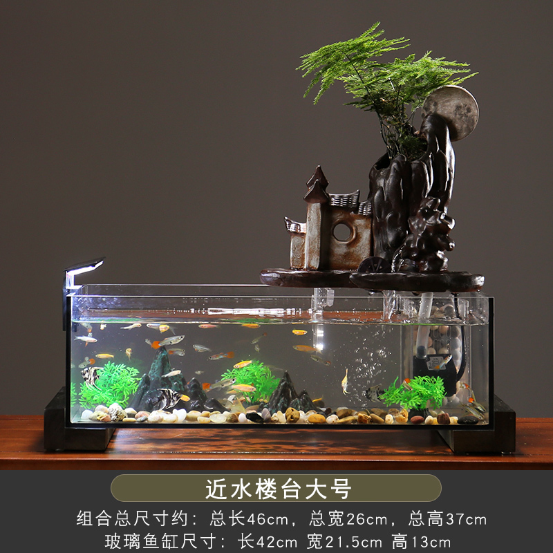鱼缸流水摆件客厅家用循环水创意电视柜旁装饰办公室桌面开业礼品