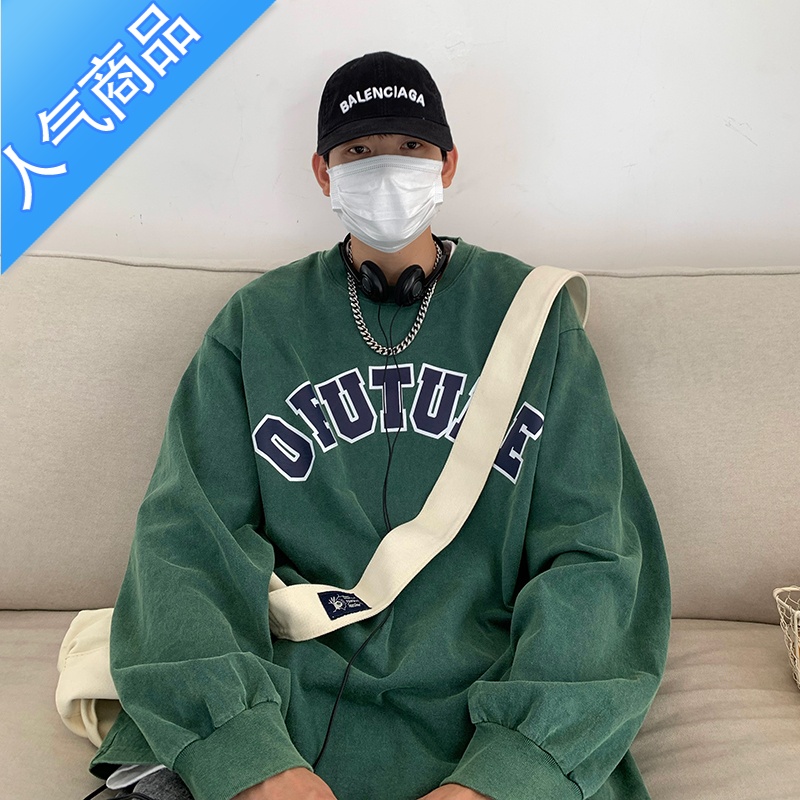 喻娄墨绿色水洗长袖t恤男夏薄款日系cityboy卫衣潮牌美式无帽外套T恤