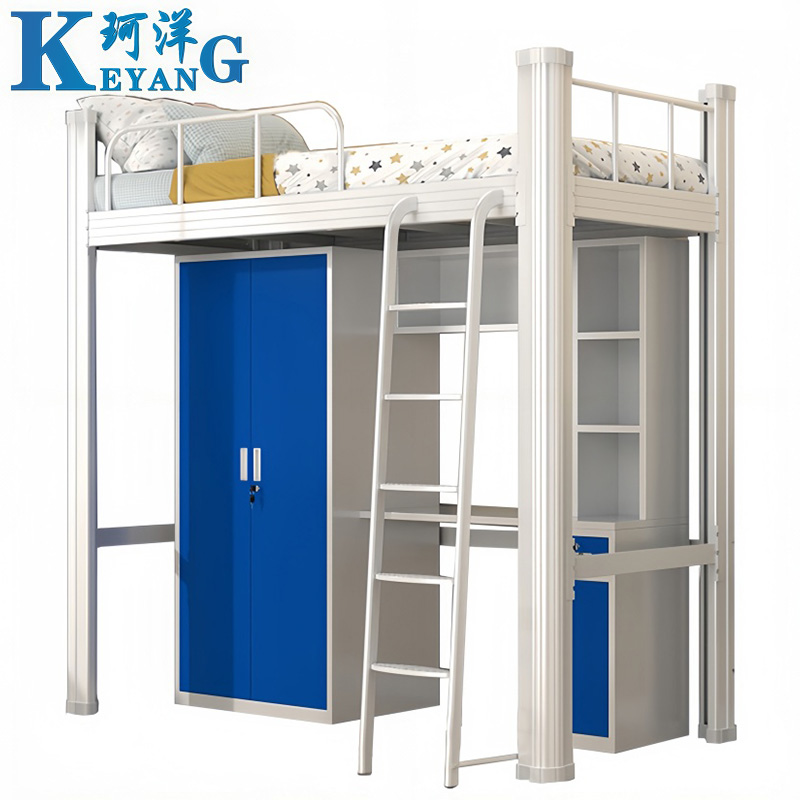 珂洋 上床下桌 0.9米(蓝白套色) 套高清大图