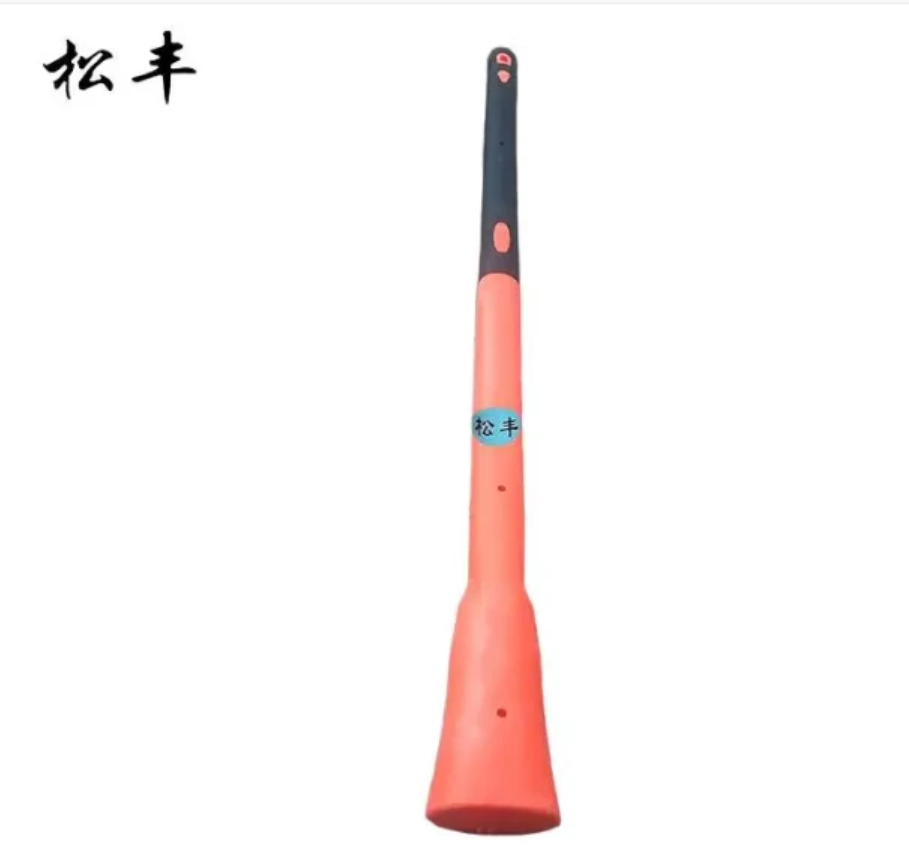 松丰直柄尖镐把洋镐把橡 胶 质柄89cm根高清大图