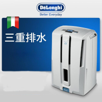 德龙(DeLonghi) DD40P 家用除湿机别墅地下室抽湿机吸湿干燥大功率大抽湿量泵压40L