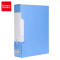 齐心(Comix) 100页文件夹插页袋文件册A4资料册插页文件夹活页夹配外壳蓝色PF100AK-1