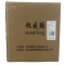 旭威腾外六角螺栓M16*80(50个/包)