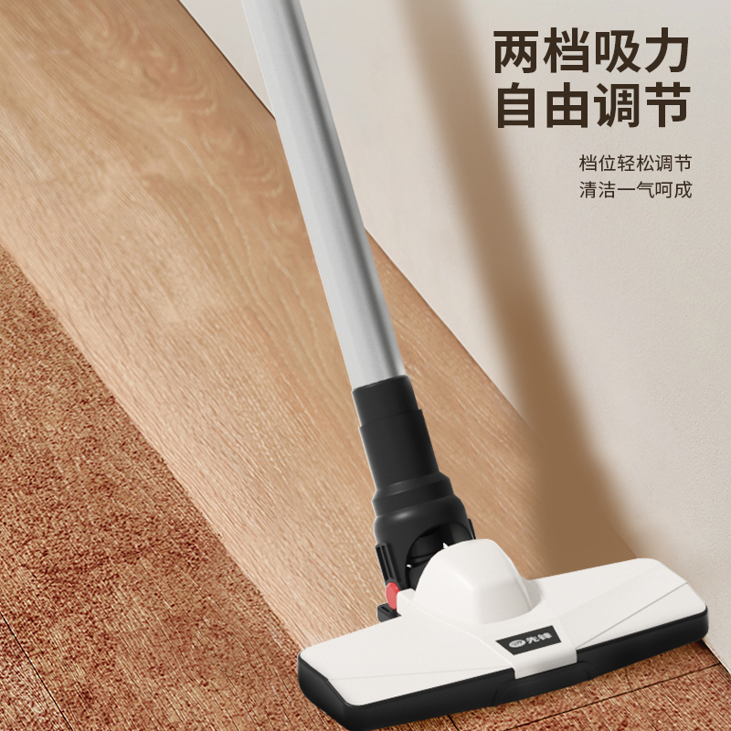 先锋 吸尘器(白色) A-031高清大图
