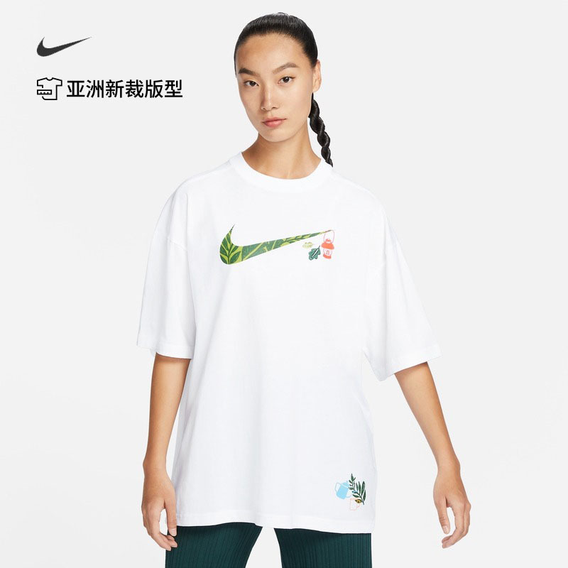 nike耐克短袖女装夏新款宽松透气圆领半袖纯棉运动t恤