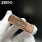 ZIPPO之宝 打火机 逐光 48695-000015 zippo煤油防风打火机