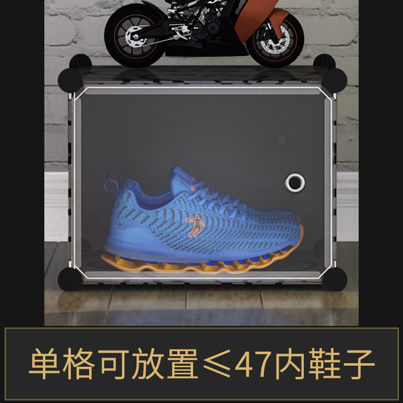 美帮汇aj鞋盒透明球鞋收纳盒篮球鞋子收藏展示鞋柜收纳塑料简易鞋架高清大图