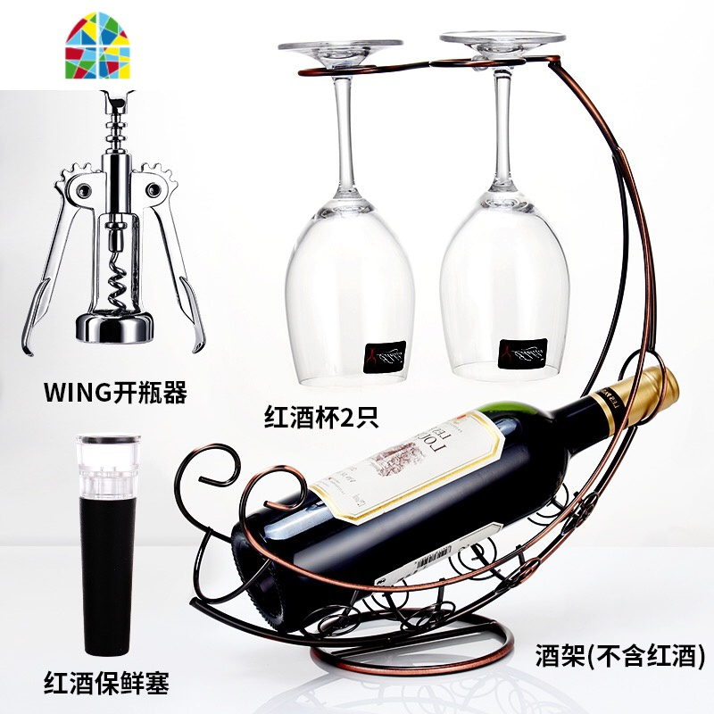 易康达红酒开瓶器工具套装不锈钢起子加厚葡萄酒启瓶器开酒器家用 FENGHOU wing开+不锈钢酒塞