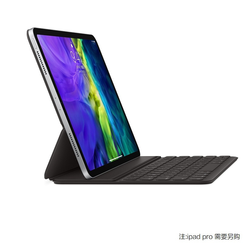 苹果/Apple 适用于新款11英寸iPad Pro/ipad air4/5智能双面夹的键盘Smart Keyboard