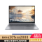 ThinkPad 联想ThinkBook 16 2024款16英寸大屏学生游戏娱乐商务办公笔记本电脑 74CD 2.5K高色域屏 定制UItra5-125H 16G内存 2T固态