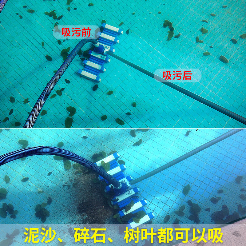 谋福 游泳池吸污机水下吸尘器 鱼池池底清洁器清洗机 吸污泵过滤设备[套餐六]高清大图